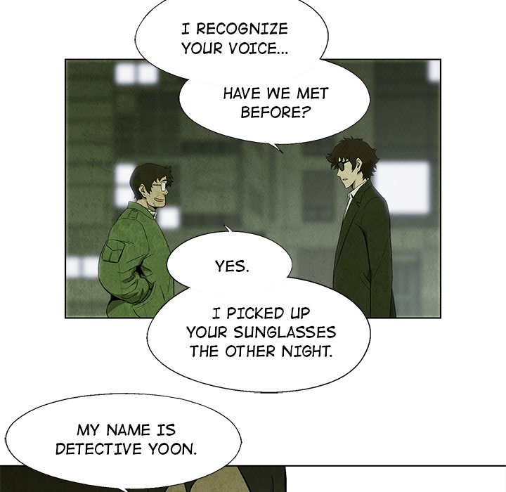 Gorgon - episode 15 - 9