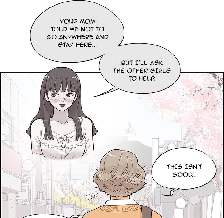 His Women's University - episode 90 - 42