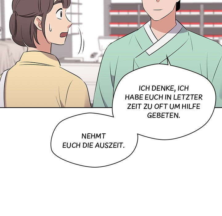 Das Cheonghak-dong Projekt - episode 21 - 37