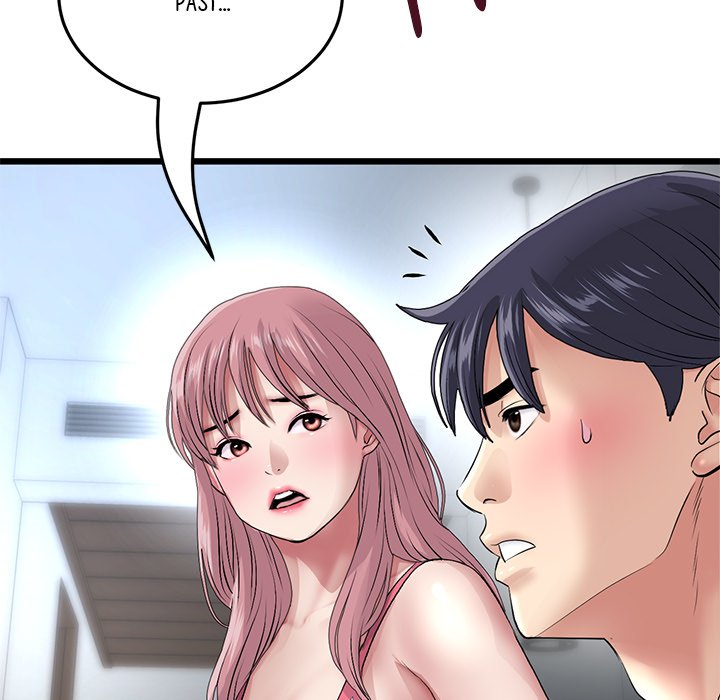 My First and Last - episode 21 - 202