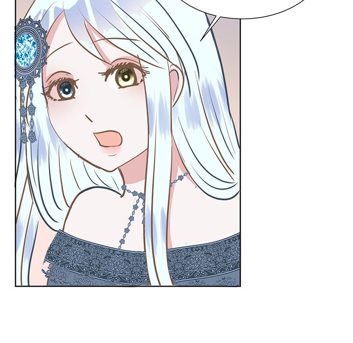 Now, I am Demon King's Wife - episode 24 - 16