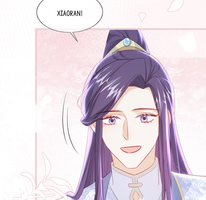 The Emperor's Choice - episode 44 - 12