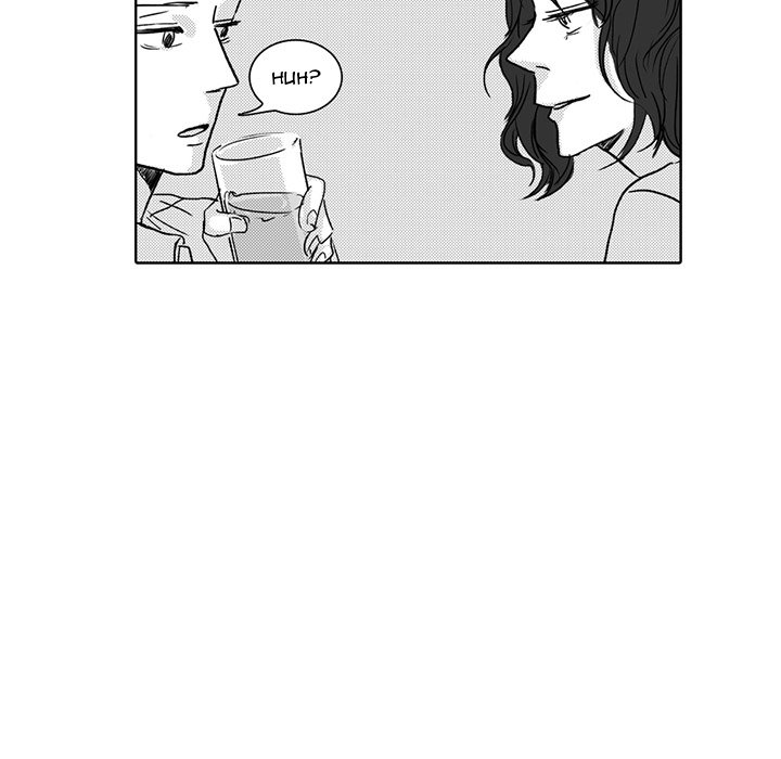 His Preference - episode 1 - 26