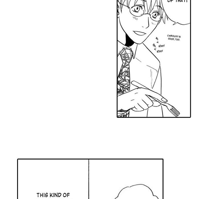 The More Useless He Is, The More I Love Him - episode 1 - 21
