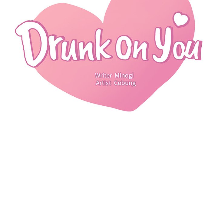 Drunk on You - episode 80 - 7