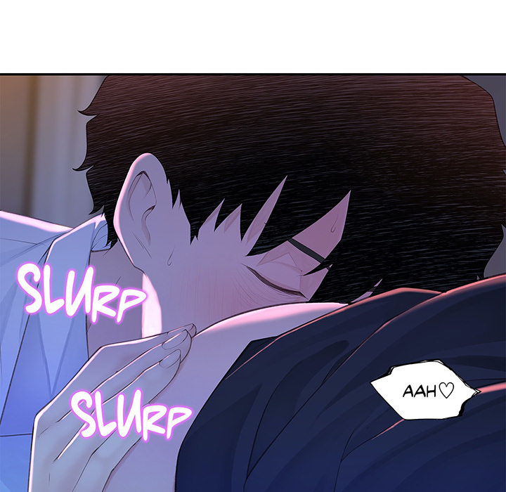 Teach Me How to Please You - episode 23 - 69