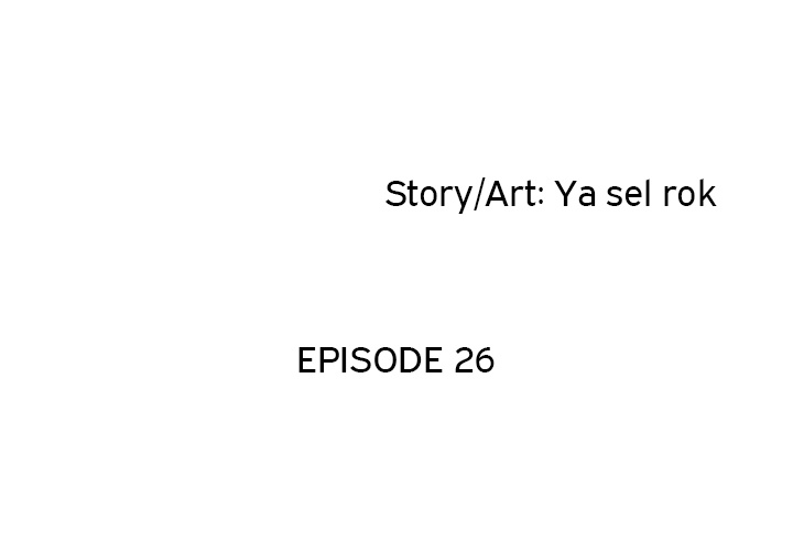The Tale of The Hyungsan Sect - episode 26 - 2