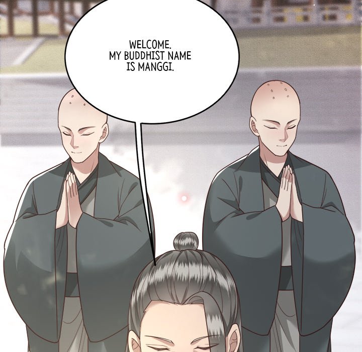 The Queen of Hell - episode 12 - 47