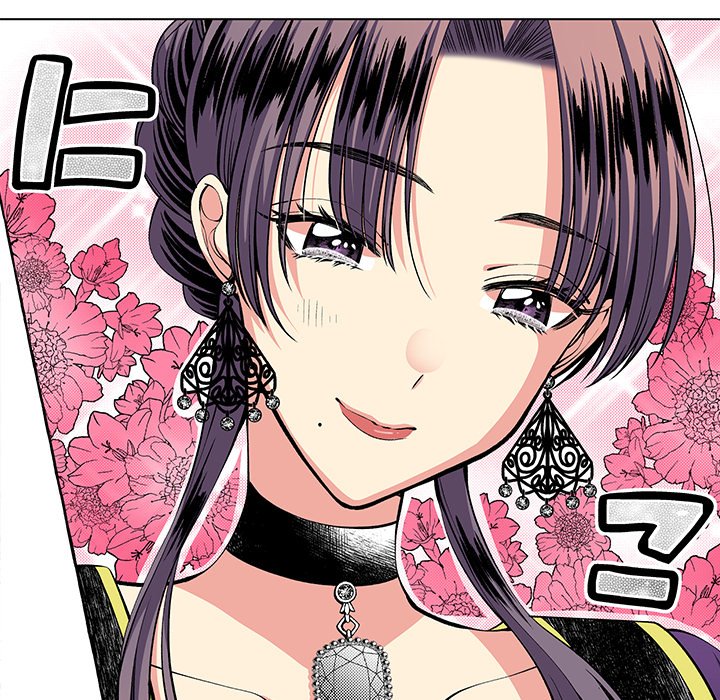 The Lady with an Elegant Smile - episode 7 - 20