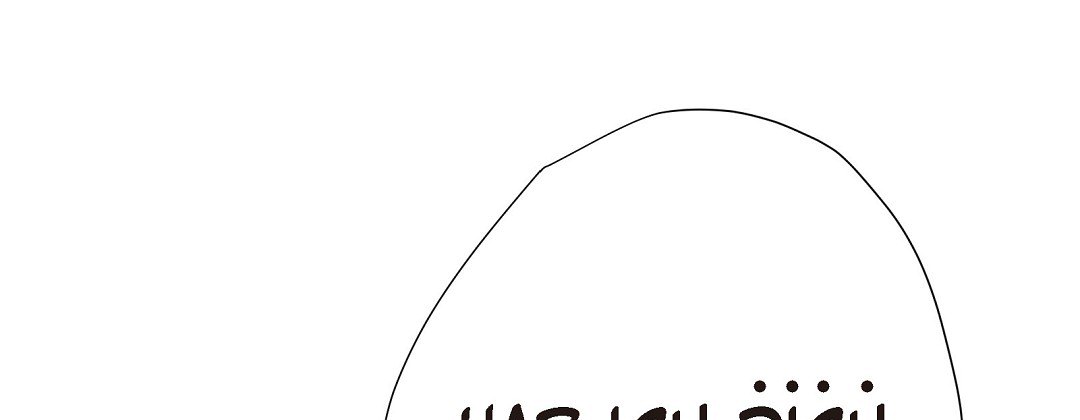Kollision - episode 34 - 232