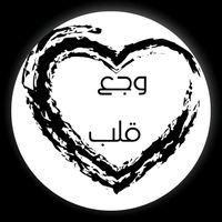 Sound image