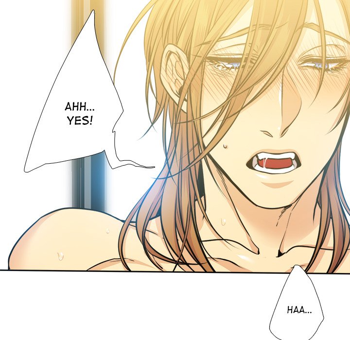 Ink Flower - episode 1 - 83