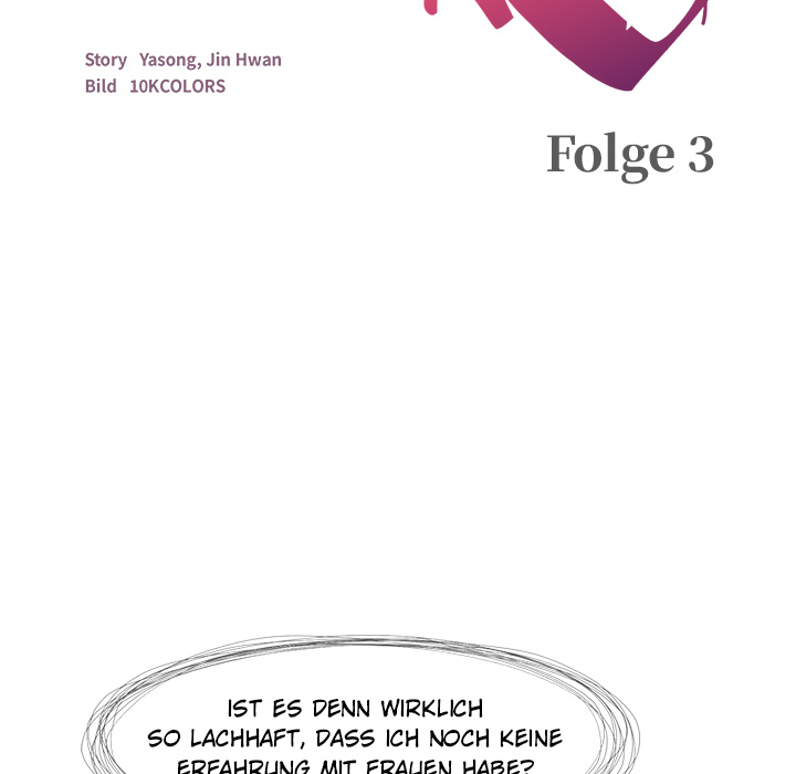Lesson S - episode 3 - 14