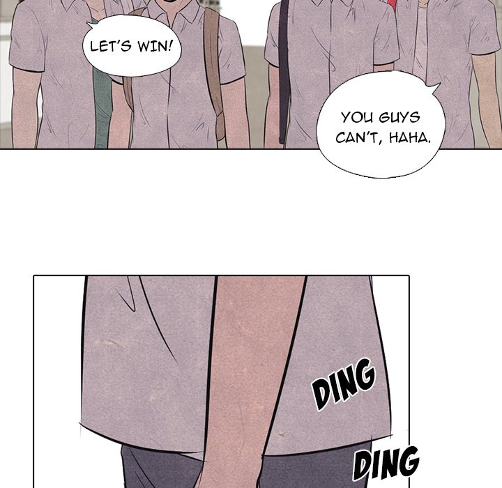 High School Devil - episode 16 - 42