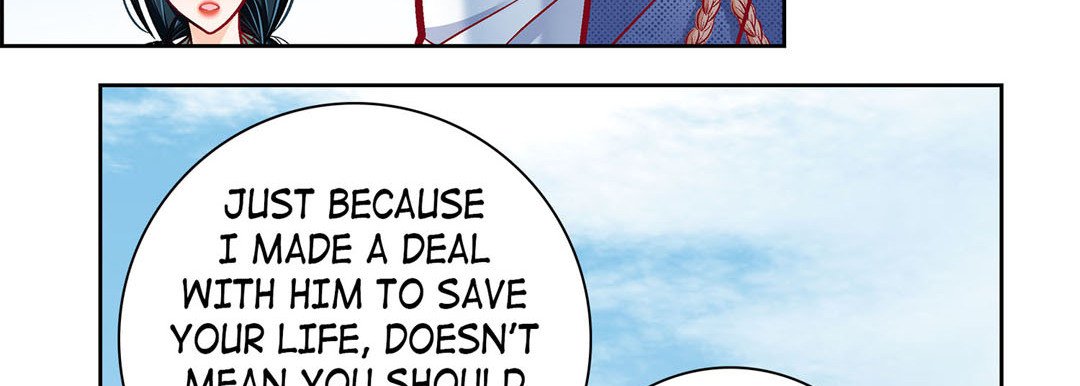 Give to the Heart - episode 59 - 33