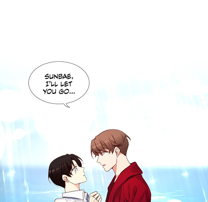 A Guy Like You - episode 61 - 47