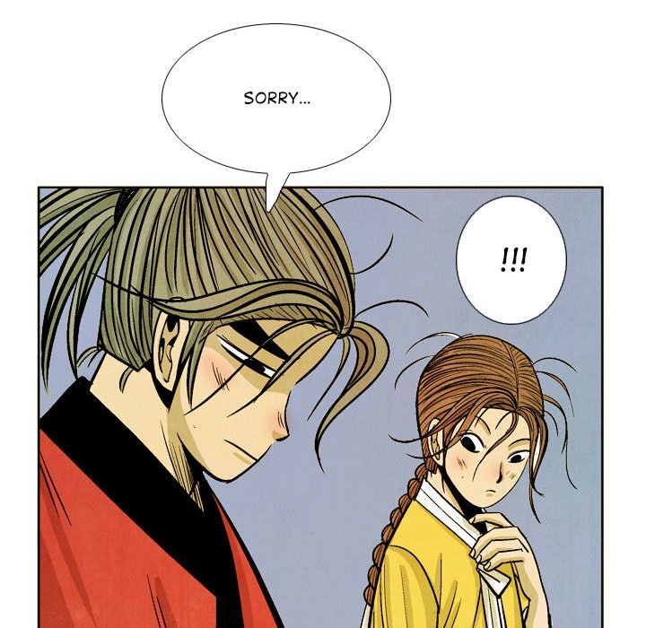 The Sword Clan - episode 41 - 135