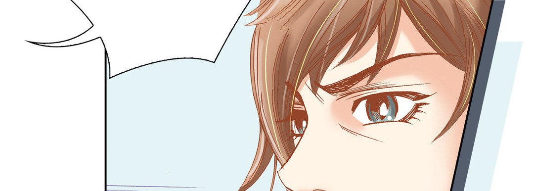 100% Perfect Girl - episode 11 - 201
