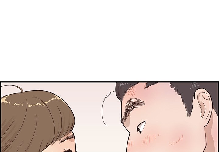 His Women's University - episode 79 - 0