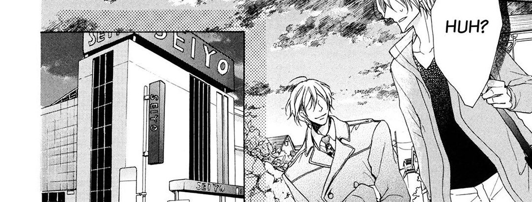 TORICO Omnibus Vol.3 - episode 3 - 91