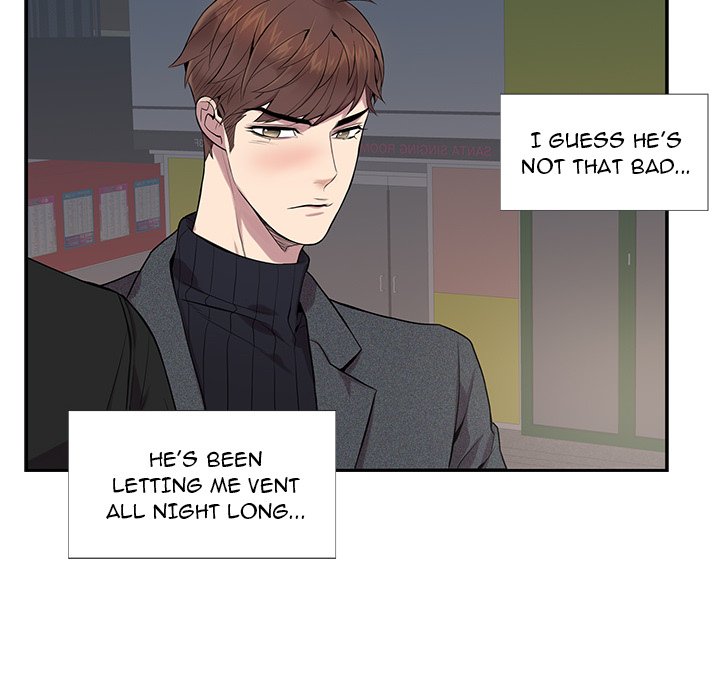 Why Is it You? - episode 4 - 7