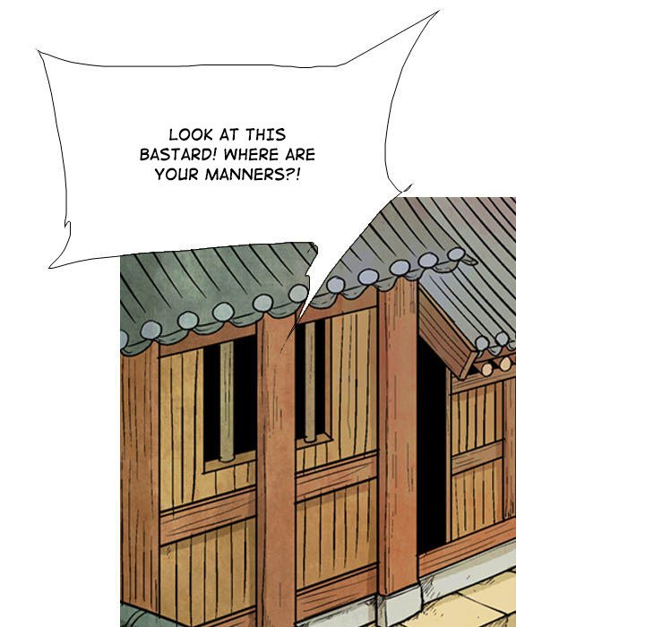 The Sword Clan - episode 16 - 104