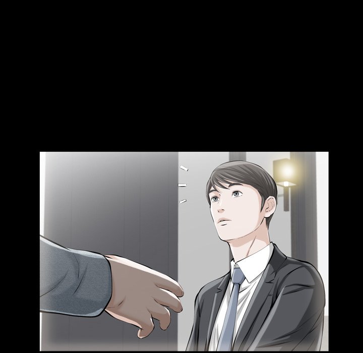 Difficult Choices - episode 1 - 79