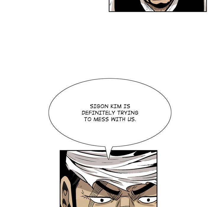 The Sword Clan - episode 29 - 59