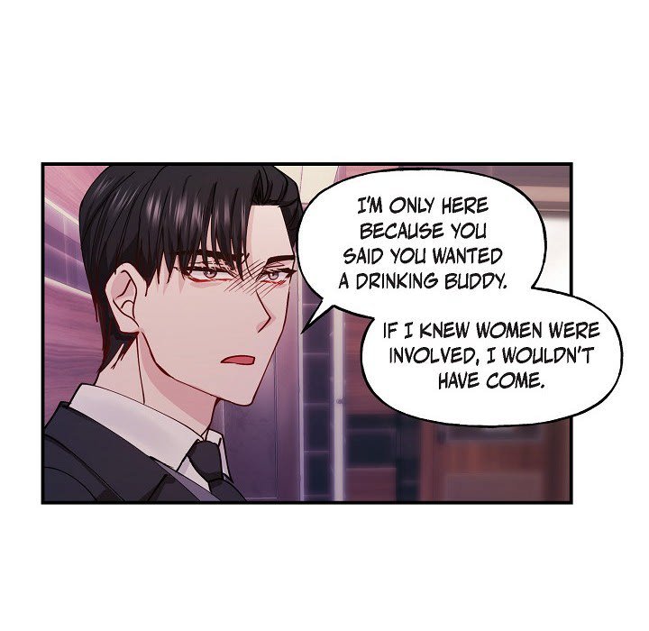 Unquenchable Thirst - episode 3 - 42