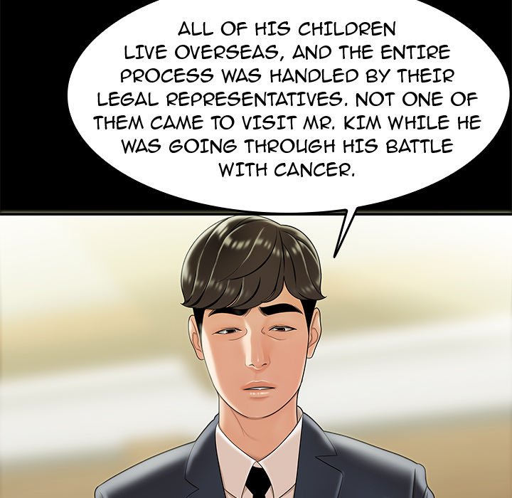 The Repeat Student - episode 28 - 36