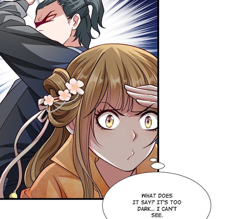 How To Use This Man - episode 14 - 16