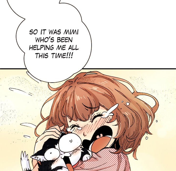 99% Love - episode 7 - 107