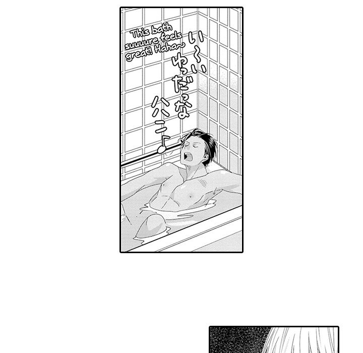 Orison A Wish A Prayer - episode 11 - 29
