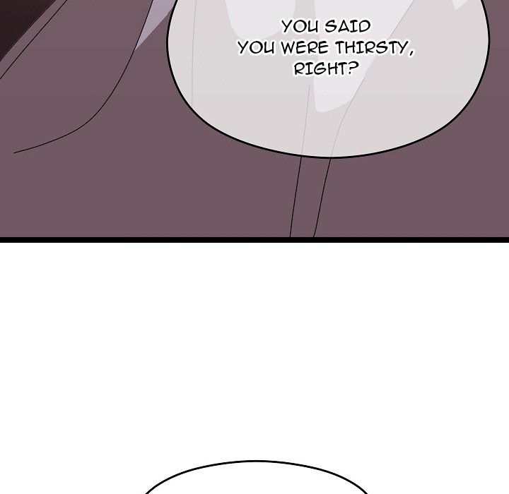 From Weakling to Nemesis - episode 2 - 199
