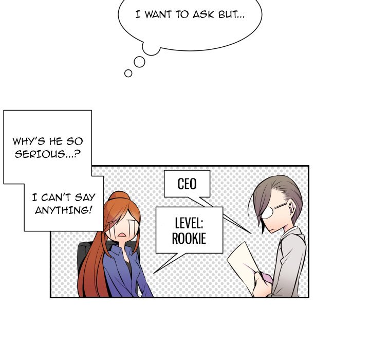 EAT ME! - episode 5 - 28