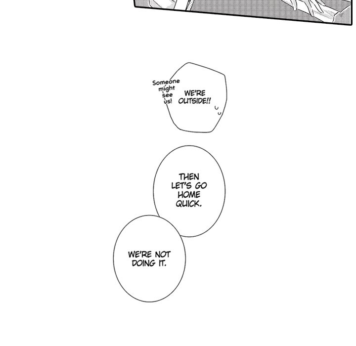 Yomekare! The Comforts Of  Having A Wifely Boyfriend - episode 3 - 23