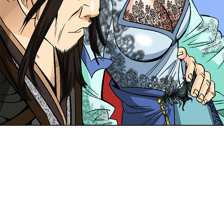 The Tale of The Hyungsan Sect - episode 23 - 36