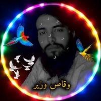 original sound - waqaswazir309