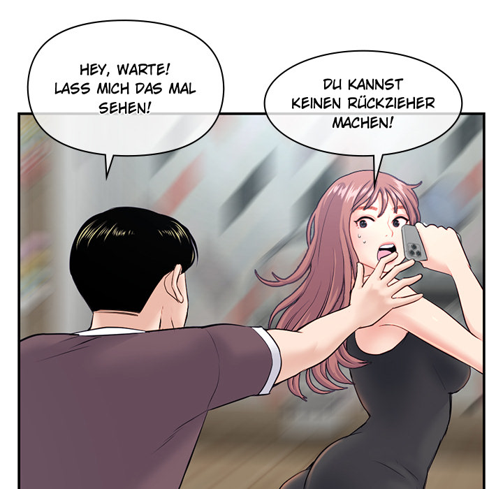 Midnight PC Café - episode 23 - 142
