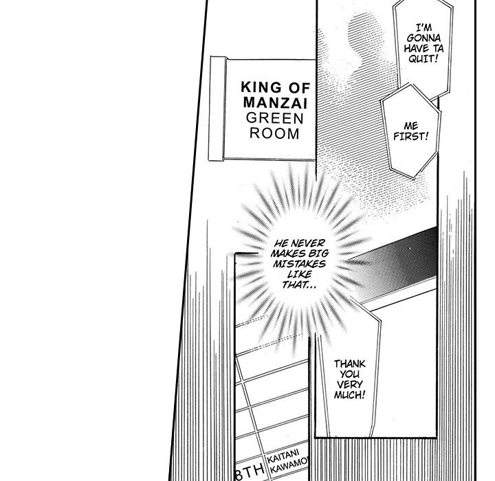 The Twisted King and I - episode 6 - 33