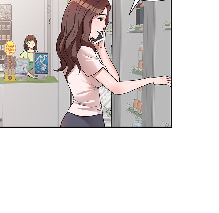 Private Lessons - episode 1 - 153
