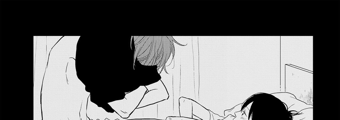 SUPER NATURAL - episode 9 - 60