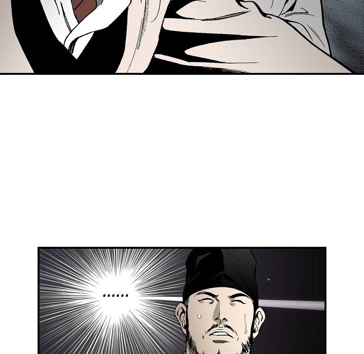 Magician's Murim Adventures - episode 36 - 5