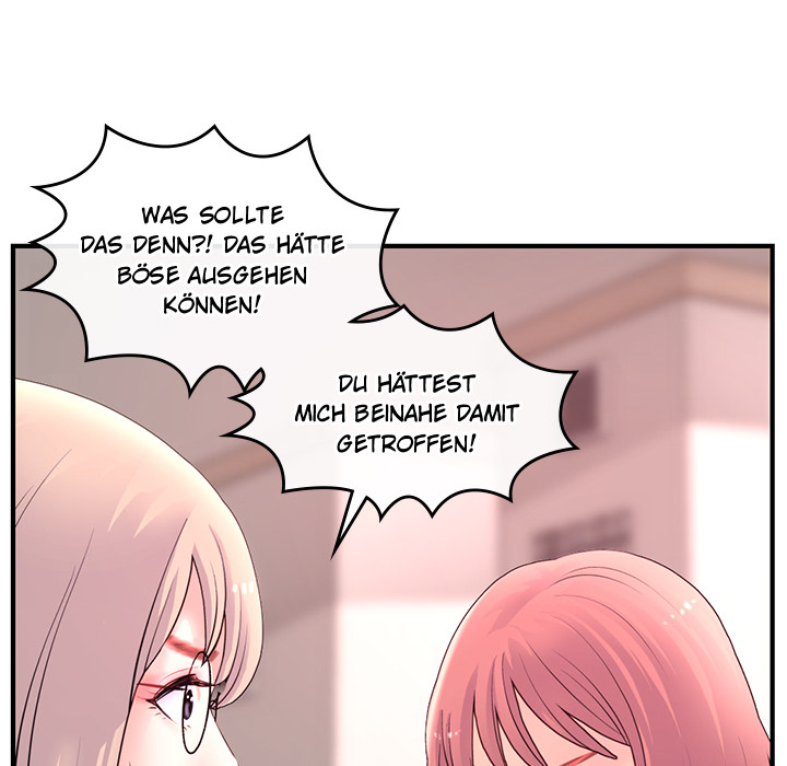 Midnight PC Café - episode 12 - 81