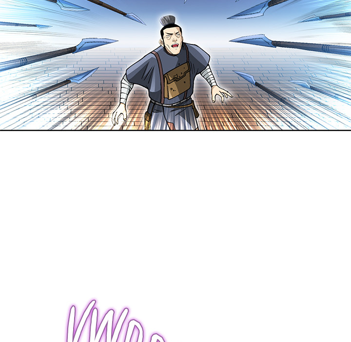 The Tale of The Hyungsan Sect - episode 21 - 81