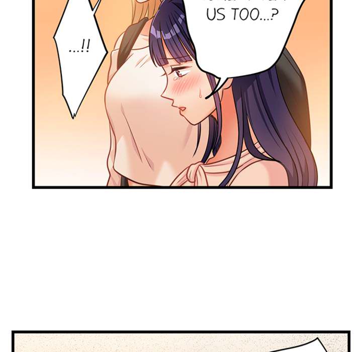 The Last Virgin in a Lustful World - episode 2 - 10