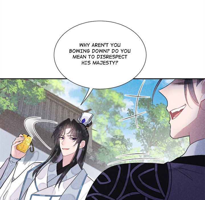 King of Lavitan - episode 21 - 22
