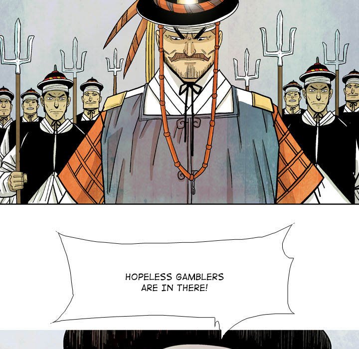 The Sword Clan - episode 21 - 60