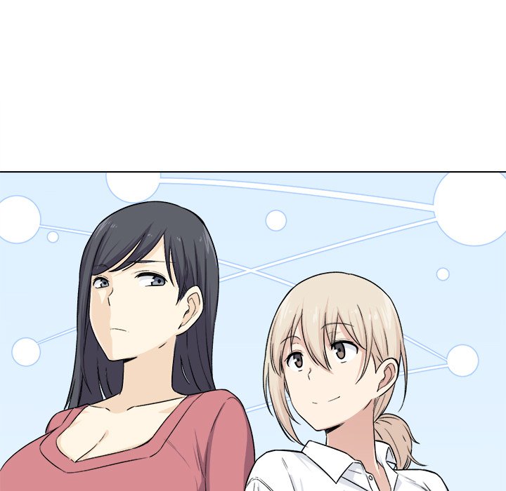 Excuse me, This is my Room - episode 21 - 49