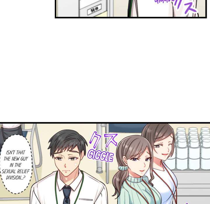 How Hard-Working Women Wind Down - episode 4 - 55